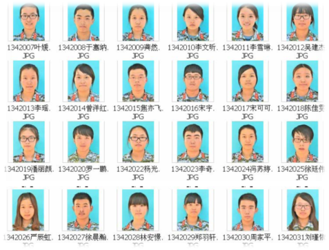 咪咕体育官方线路
