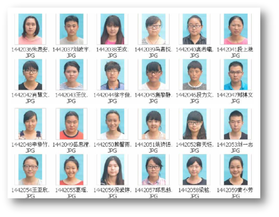 咪咕体育体育频道