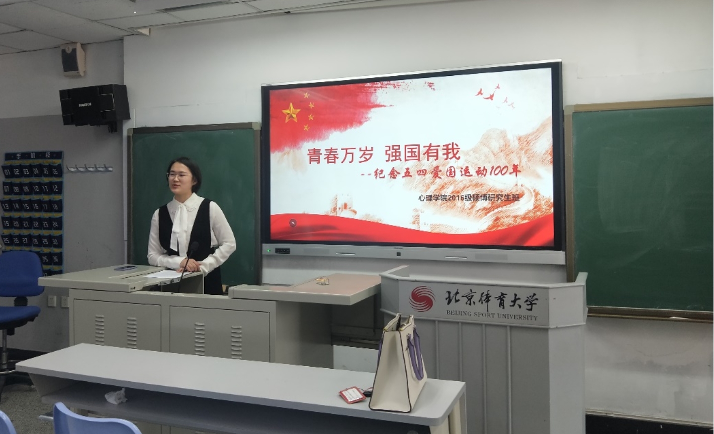 咪咕体育APP下载图片