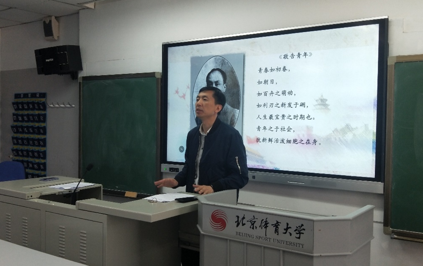 咪咕体育安全通道图片