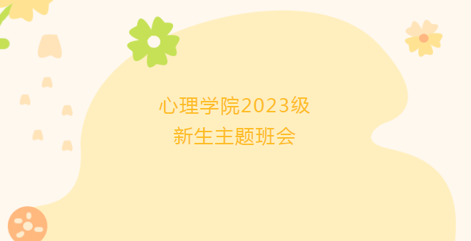咪咕体育加速节点