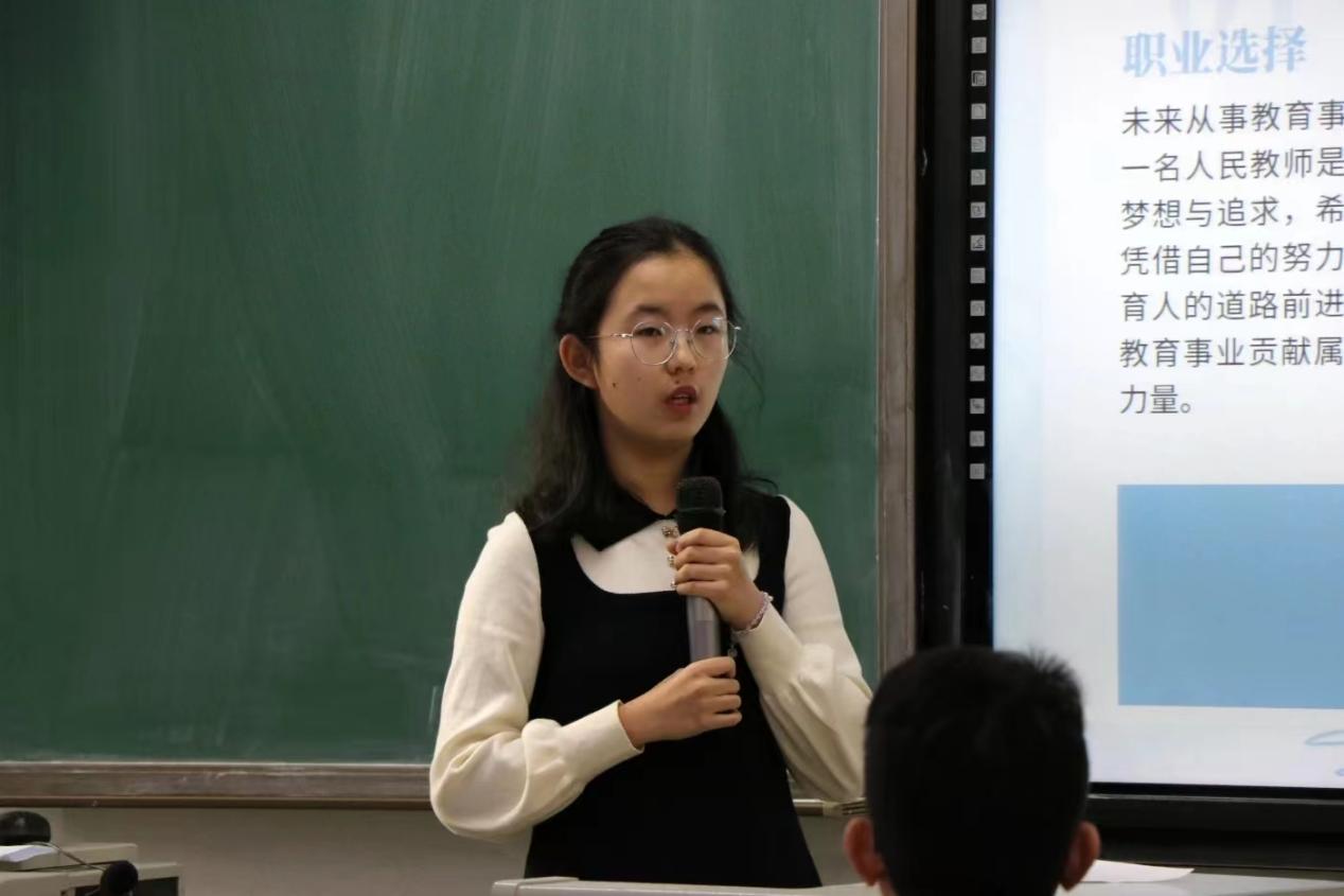 咪咕体育超级联赛