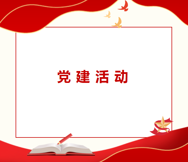 咪咕体育手机版