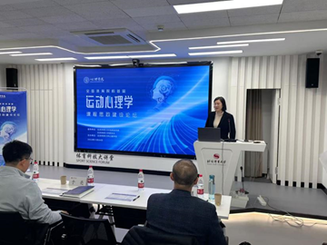咪咕体育客户端图片