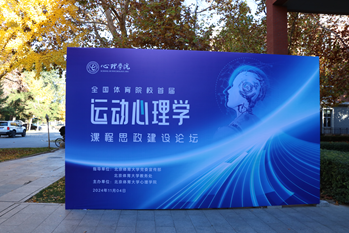 咪咕体育指定入口图片