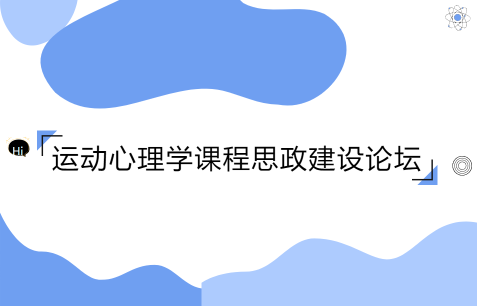 咪咕体育APP下载