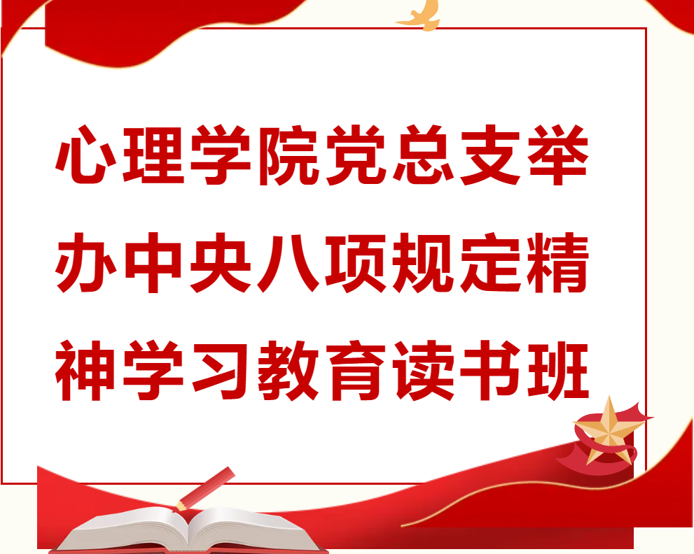 咪咕体育指定通道