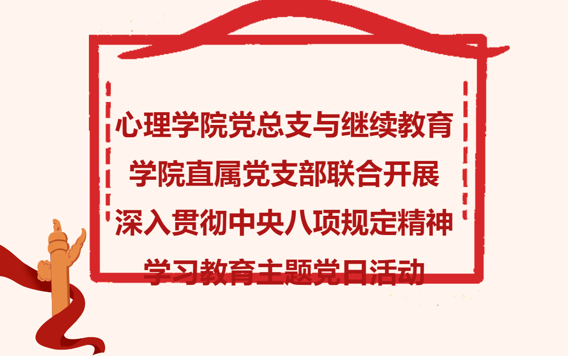 咪咕体育备用网址