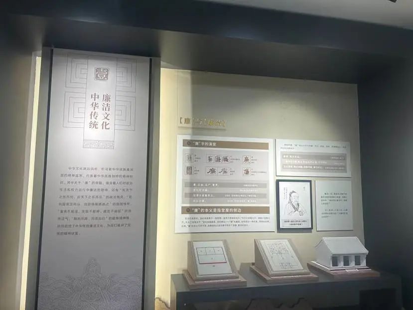 咪咕体育体育频道