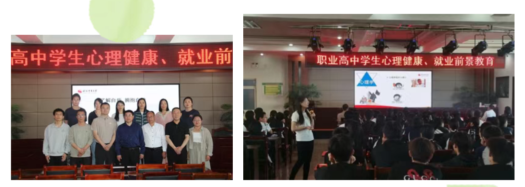 咪咕体育体育频道