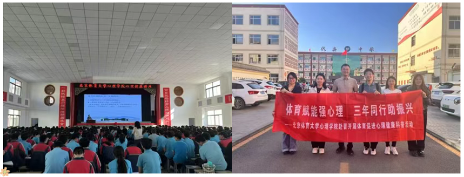 咪咕体育安全通道