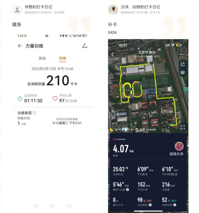 咪咕体育备用网址
