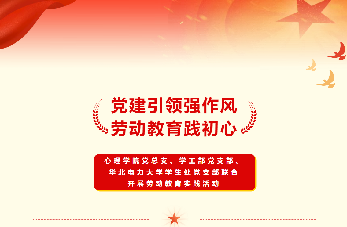 咪咕体育手机版