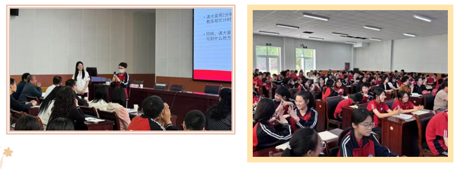 咪咕体育赛事资讯平台