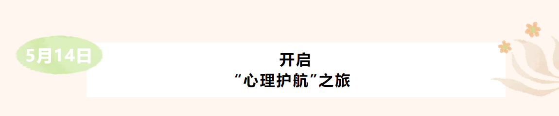 咪咕体育稳定线路