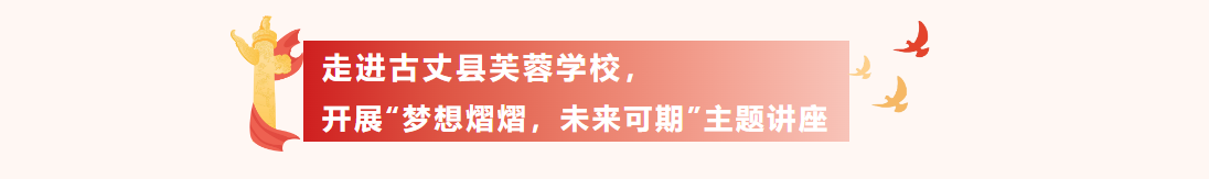 咪咕体育赛事资讯平台
