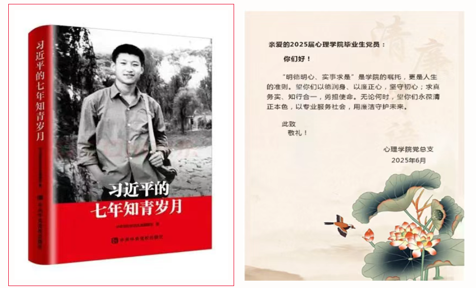 咪咕体育备用网址