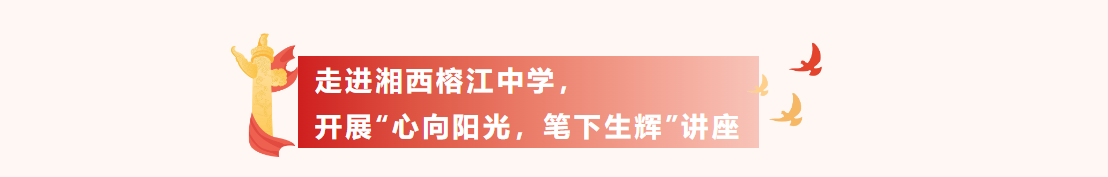 咪咕体育指定通道