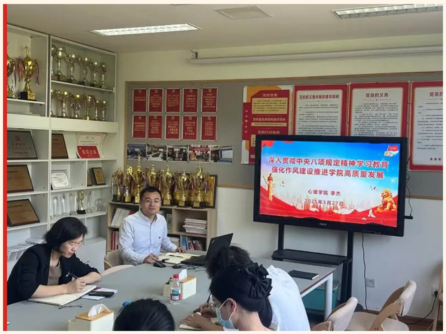 咪咕体育指定通道