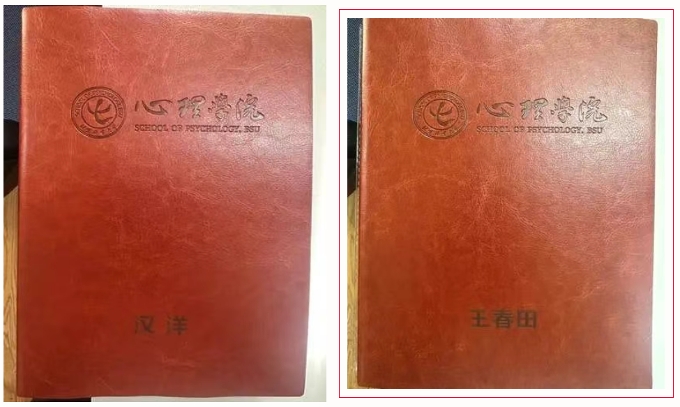 咪咕体育核心通道