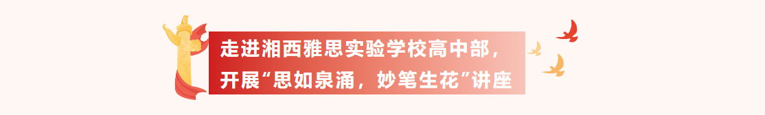 咪咕体育欧洲杯