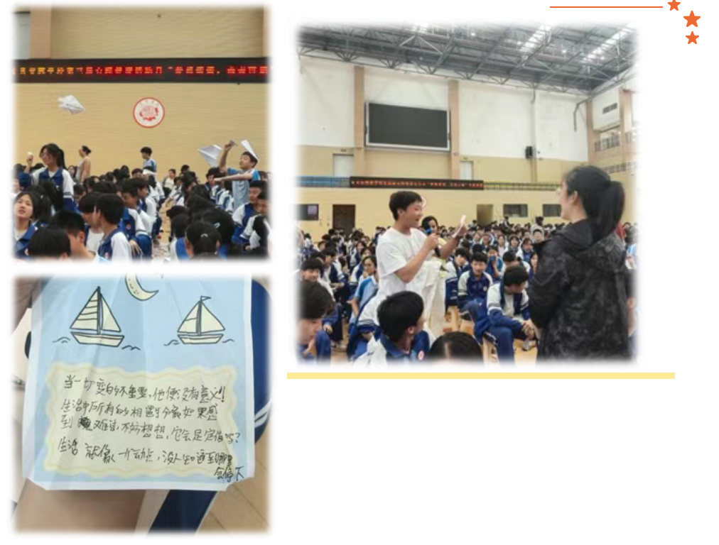 咪咕体育官方线路