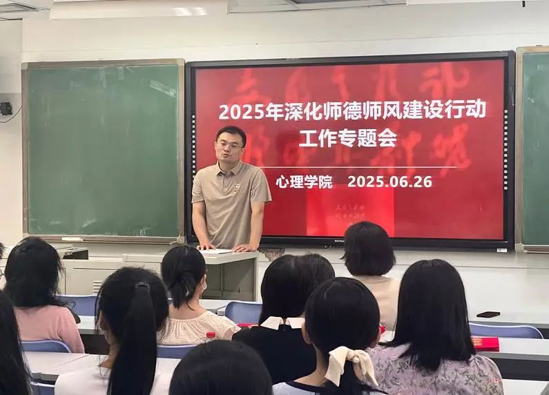 咪咕体育直播