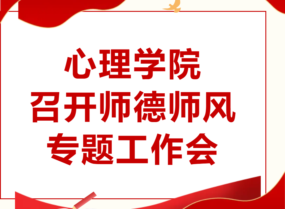 咪咕体育官方指定端