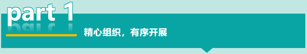 咪咕体育APP下载