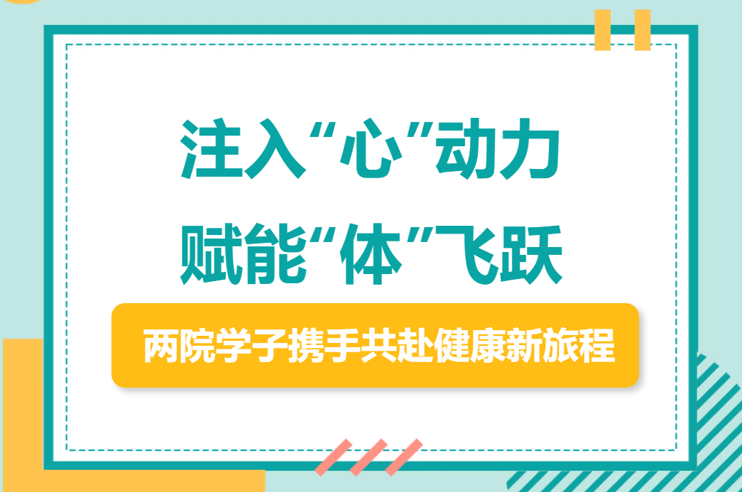 咪咕体育手机版