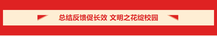 咪咕体育欧冠直播