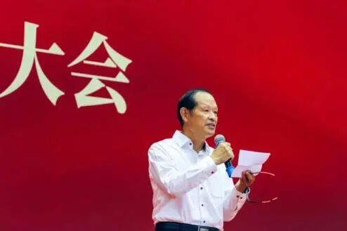 咪咕体育欧冠直播