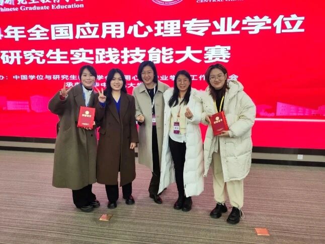 咪咕体育欧冠直播