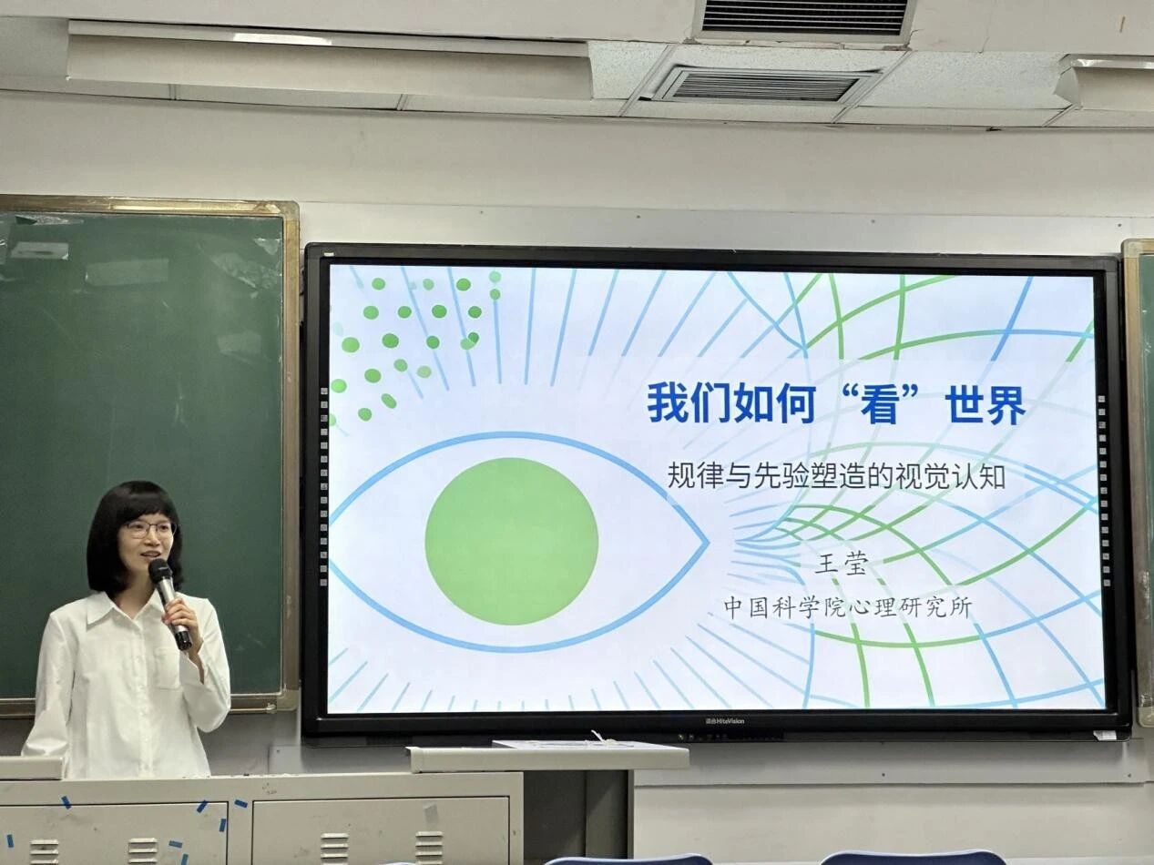 咪咕体育加速节点