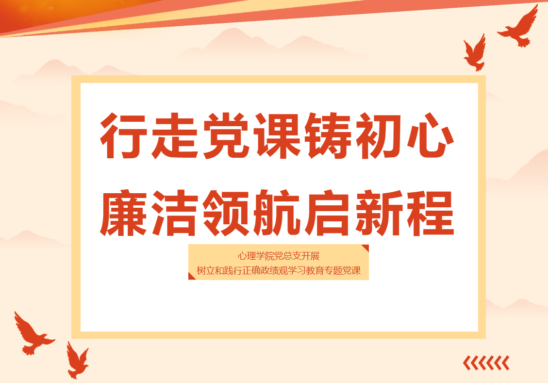 咪咕体育欧洲杯