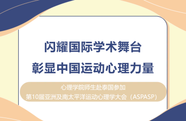 咪咕体育客户端
