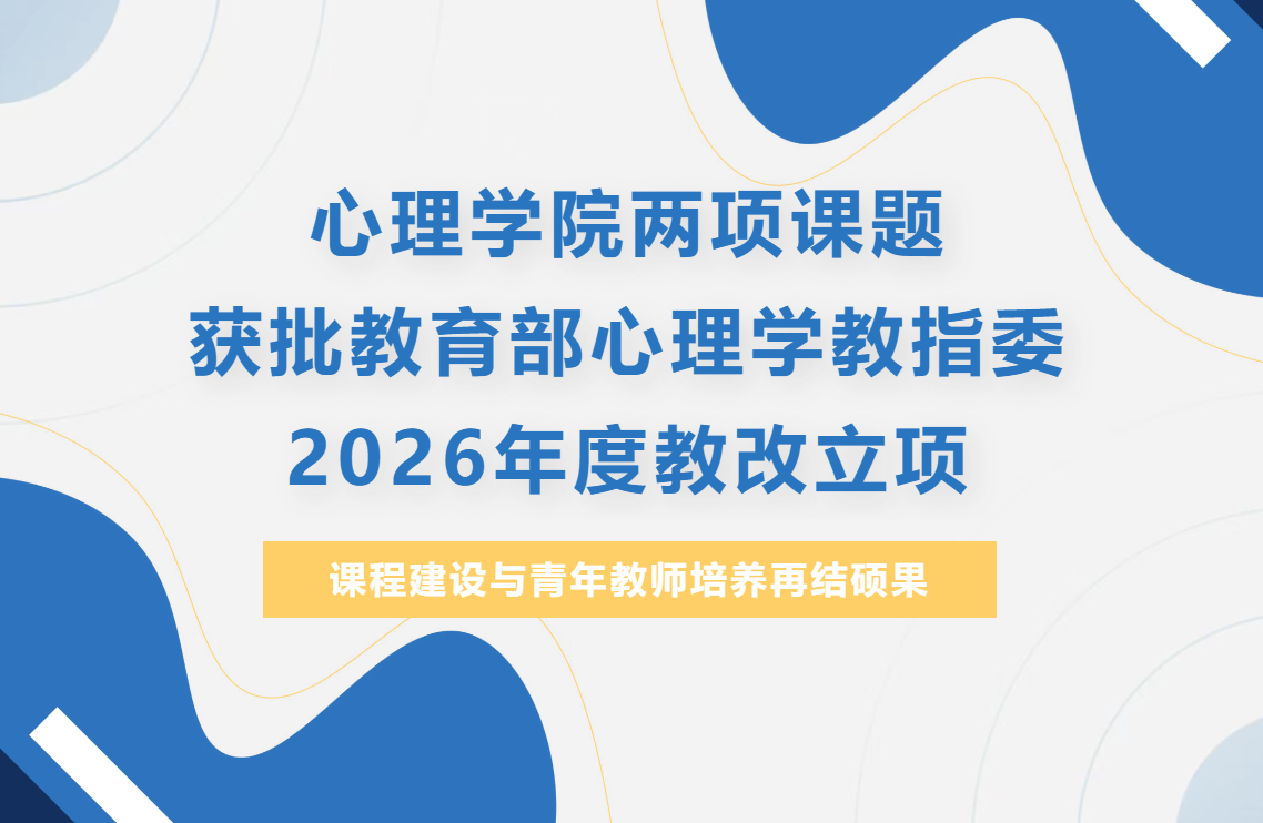 咪咕体育手机版